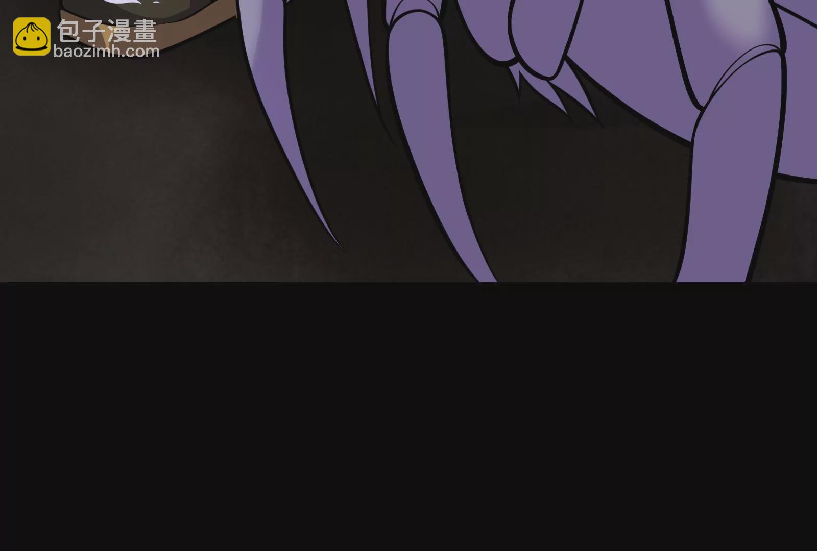 古神遊戲 - 第5話  無敵軟飯王(2/4) - 7